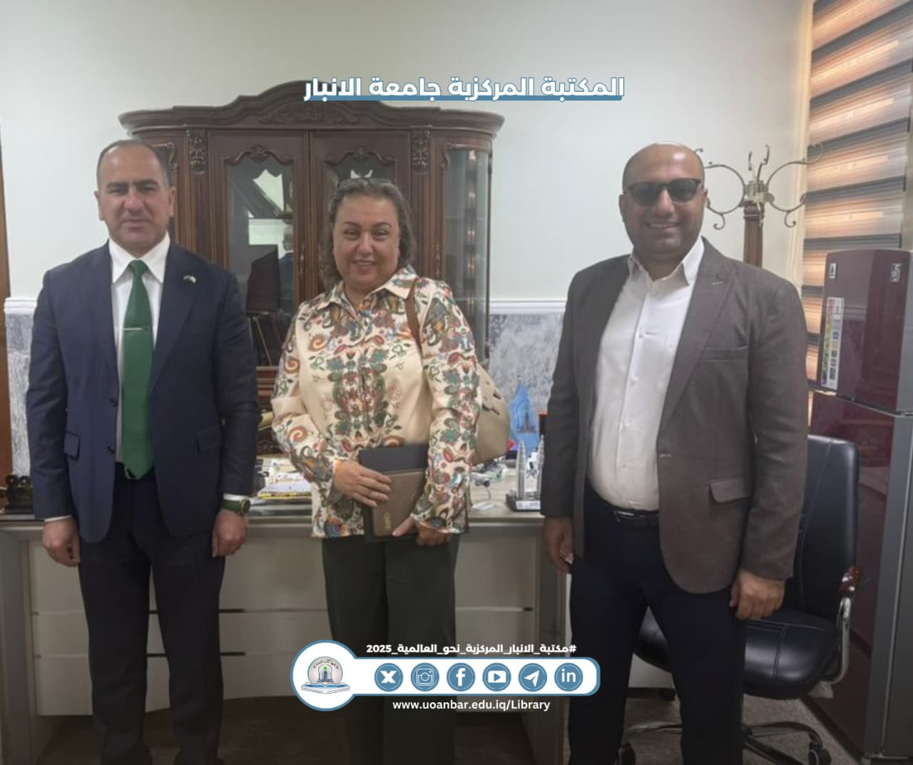 زيارة وفد جامعة كويه – إقليم كردستان العراق